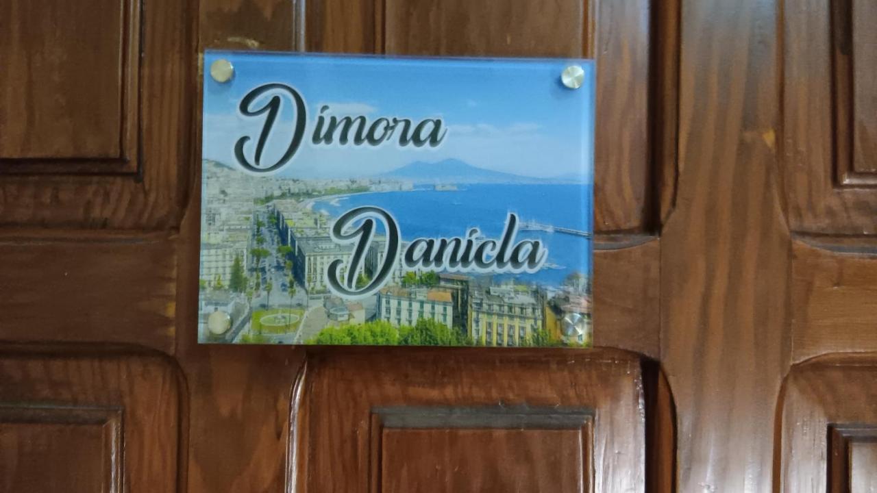 Dimora Danicla Apartment Наполи Екстериор снимка